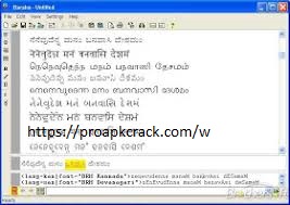 Baraha software 8.0